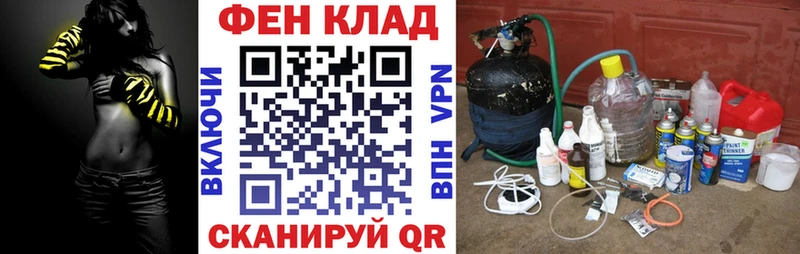 shop официальный сайт Новоуральск АМФЕТАМИН 98%