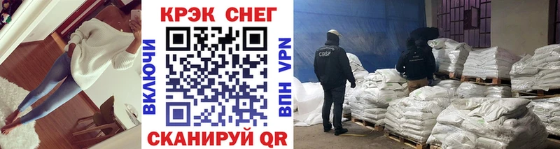 даркнет сайт  Новоуральск  КОКАИН 97% 