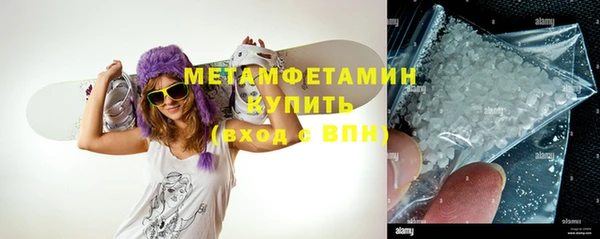 эйфоретик Нея