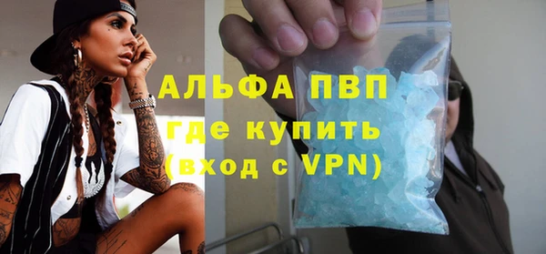 эйфоретик Нея