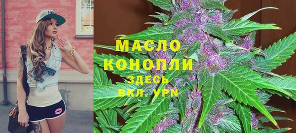 МДМА Весьегонск
