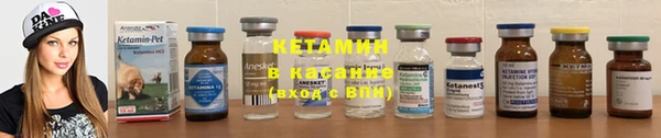 ГАЛЛЮЦИНОГЕННЫЕ ГРИБЫ Нефтекумск