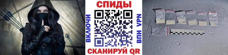 МЕТАМФЕТАМИН пудра  Новоуральск 